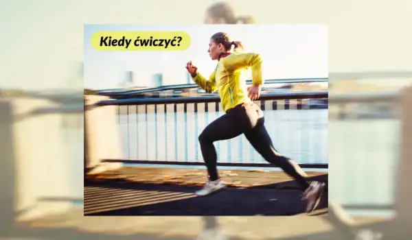 Kiedy najlepiej robić trening, aby osiągnąć maksymalne efekty?